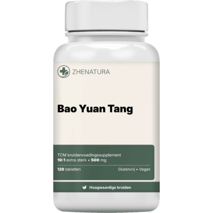 Bao yuan tang verpakking potje.png