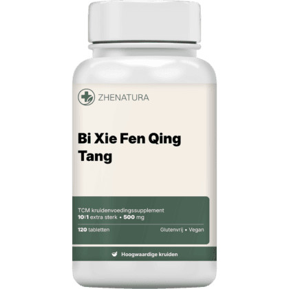 Bi xie fen qing tang verpakking potje.png