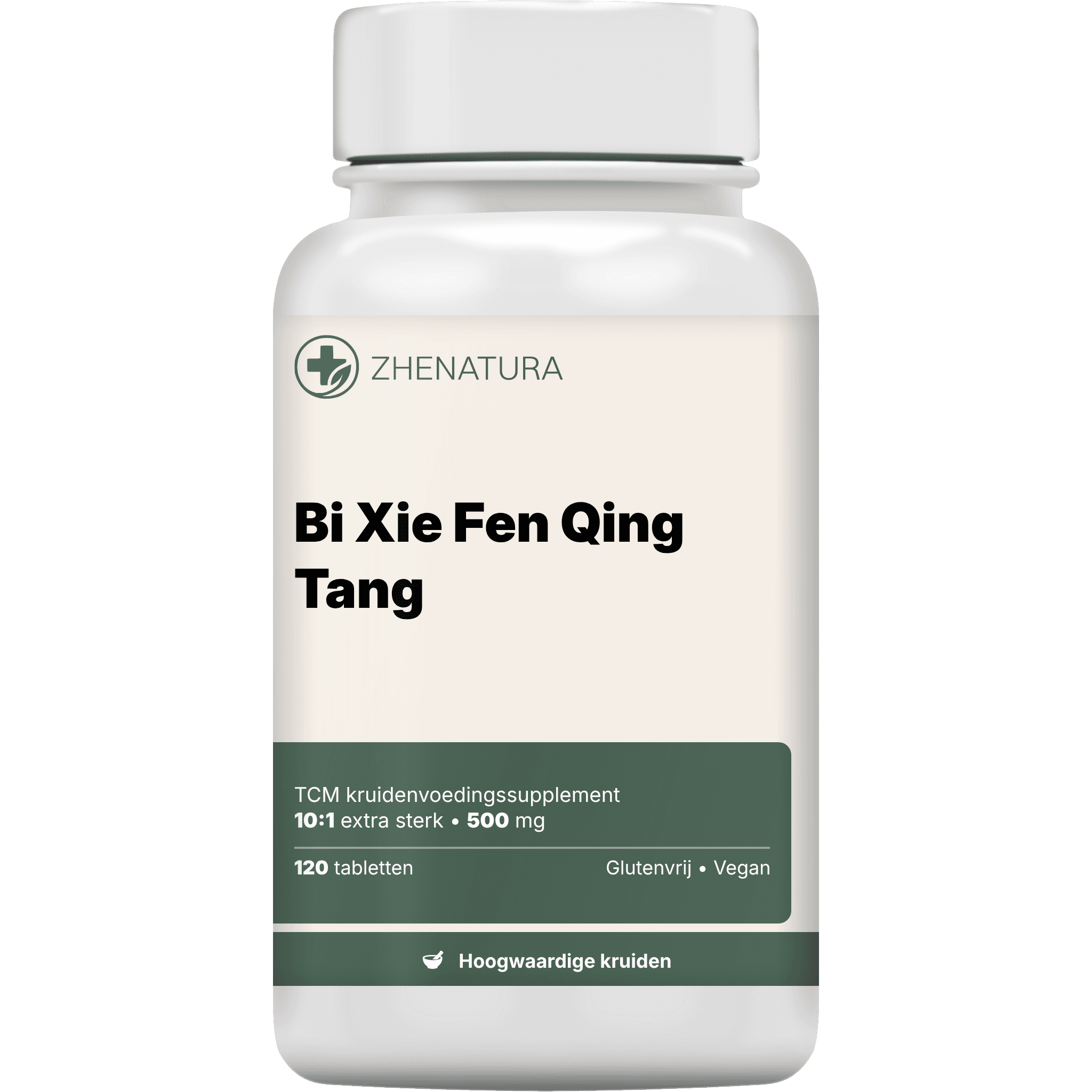 Bi xie fen qing tang verpakking potje.png