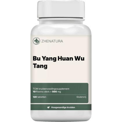 Bu yang huan wu tang verpakking potje.png