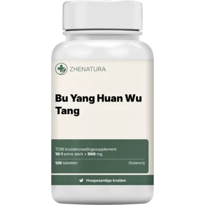 Bu yang huan wu tang verpakking potje.png