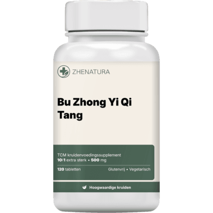 Bu zhong yi qi tang verpakking potje.png