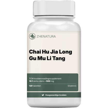 Chai hu jia long gu mu li tang verpakking potje.png