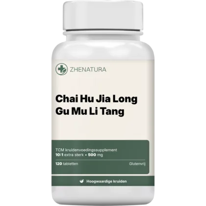 Chai hu jia long gu mu li tang verpakking potje.png