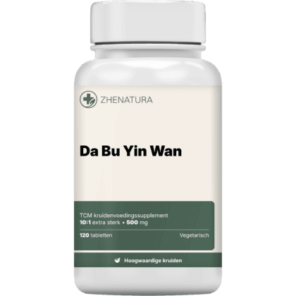 Da bu yin wan verpakking potje1.png