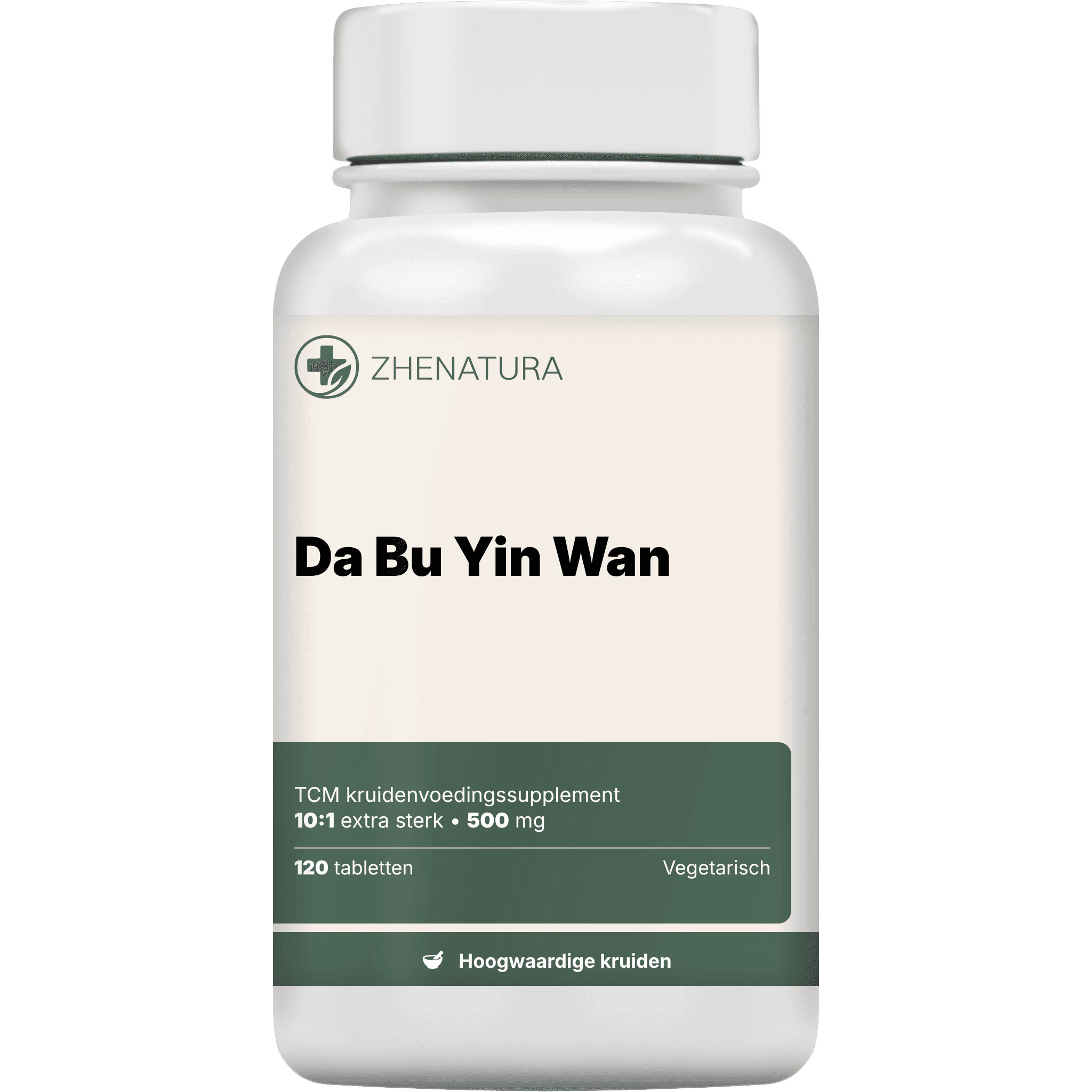 Da bu yin wan verpakking potje1.png