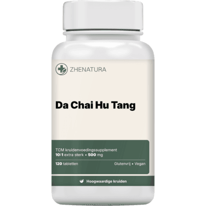 Da chai hu tang verpakking potje.png