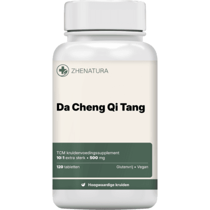 Da cheng qi tang verpakking potje.png