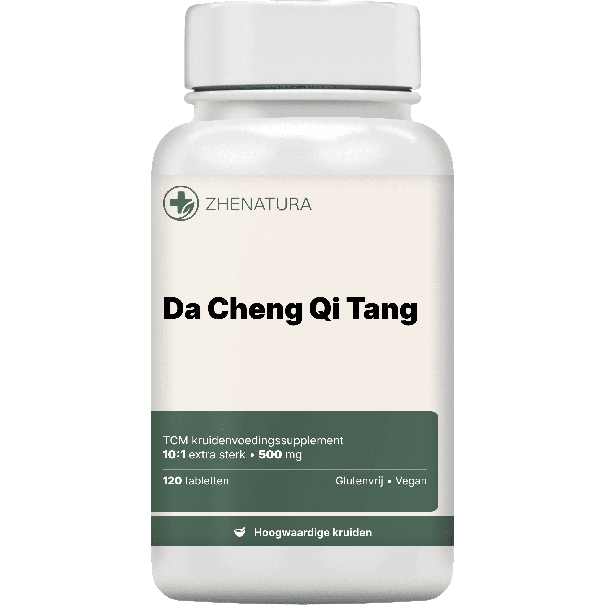 Da cheng qi tang verpakking potje.png