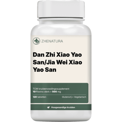 Dan zhi xiao yao san jia wei xiao yao san verpakking potje.png
