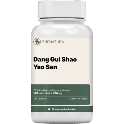Dang gui shao yao san verpakking potje.png