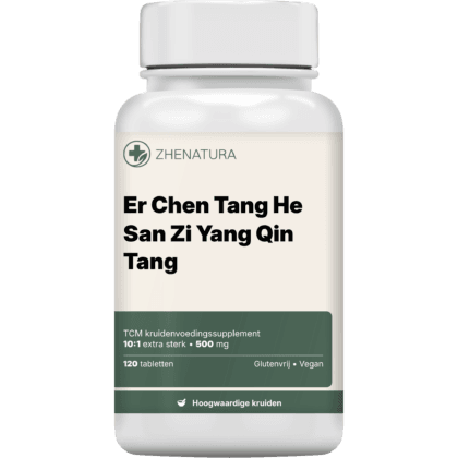 Er chen tang he san zi yang qin tang verpakking potje.png