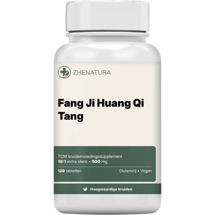 Fang ji huang qi tang verpakking potje.png