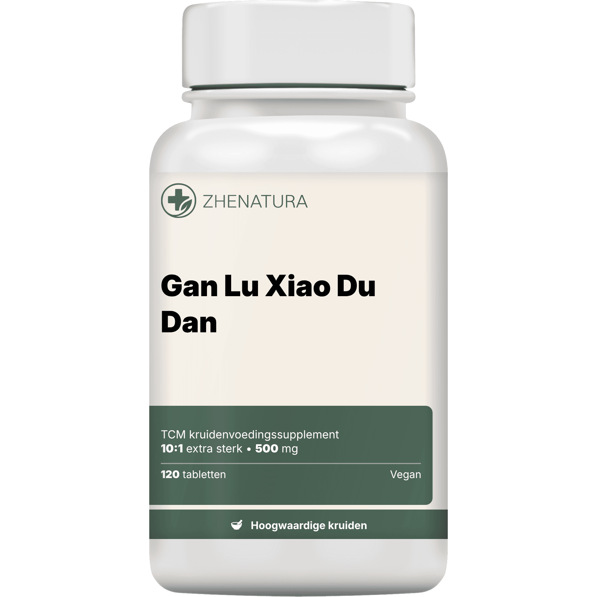 Gan Lu Xiao Du Dan