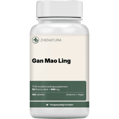 Gan mao ling verpakking potje.png
