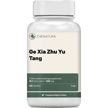 Ge xia zhu yu tang verpakking potjee.png