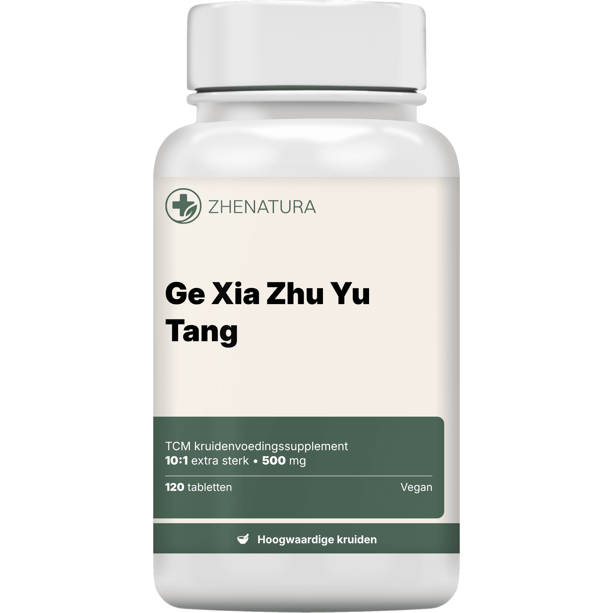 Ge xia zhu yu tang verpakking potjee.png