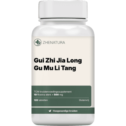 Gui zhi jia long gu mu li tang verpakking potje.png