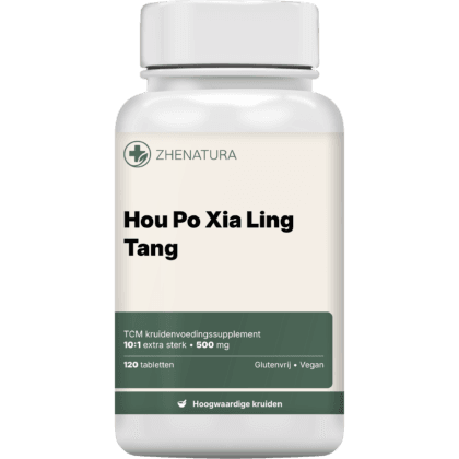 Hou po xia ling tang verpakking potje.png