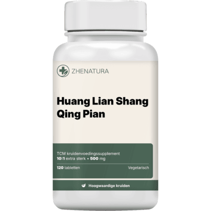 Huang lian shang qing pian verpakking potje.png