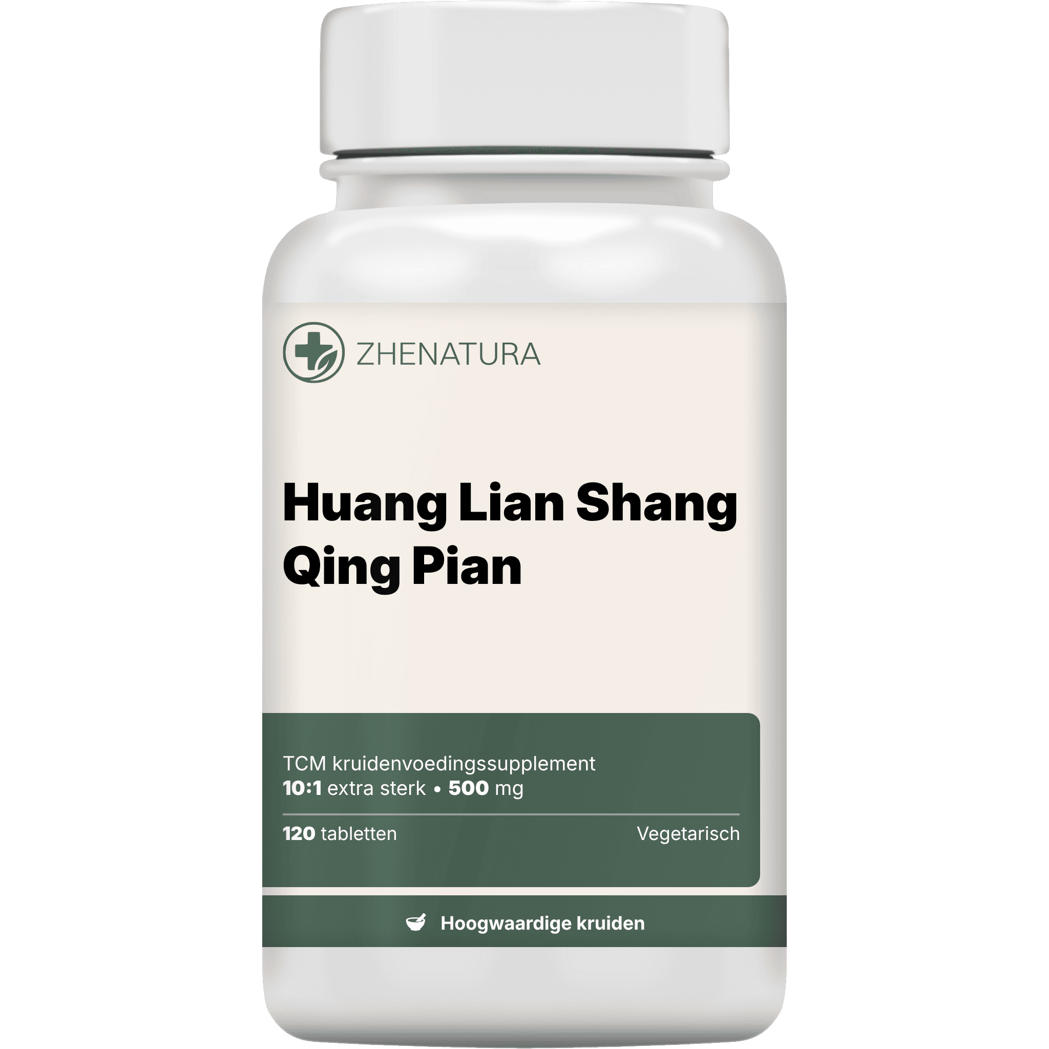 Huang lian shang qing pian verpakking potje.png