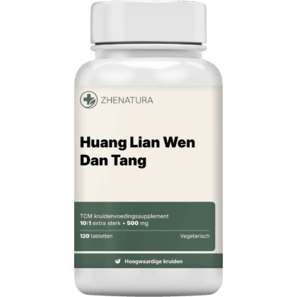 Huang lian wen dan tang verpakking potje.png