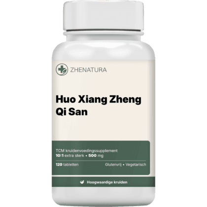 Huo xiang zheng qi san verpakking potje.png