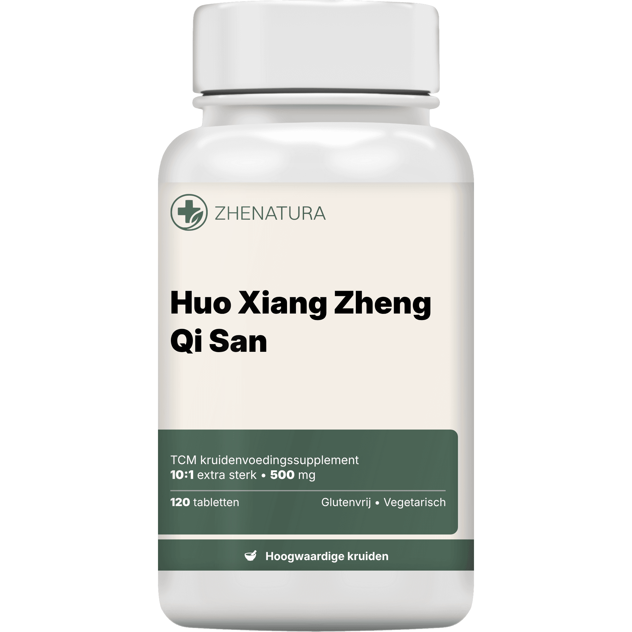 Huo Xiang Zheng Qi San