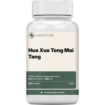 Huo xue tong mai tang verpakking potje.png