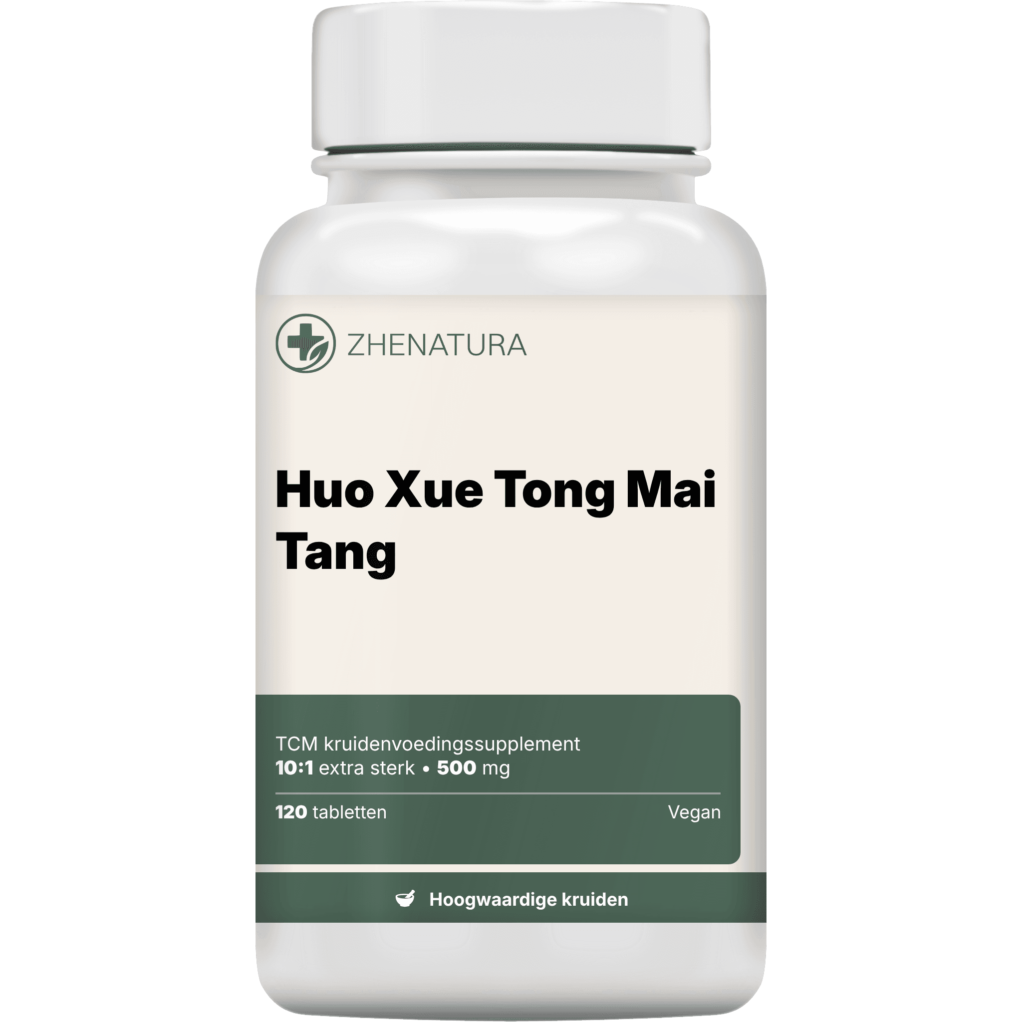Huo xue tong mai tang verpakking potje.png