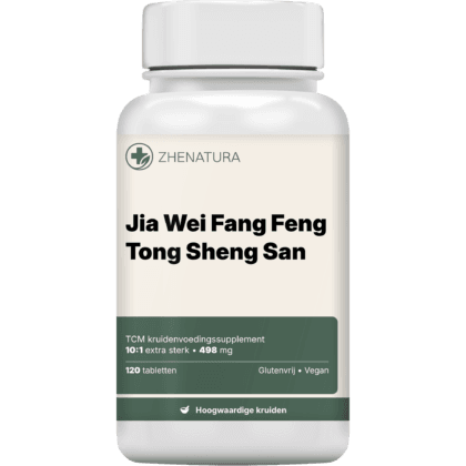 Jia wei fang feng tong sheng san verpakking potje.png