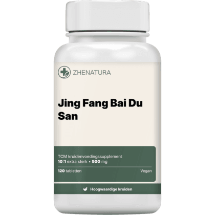 Jing fang bai du san verpakking potje.png