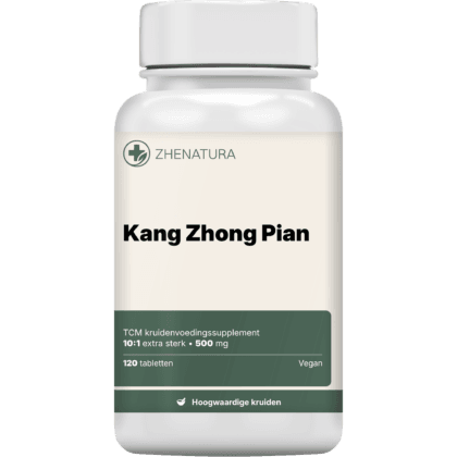 Kang zhong pian verpakking potje.png