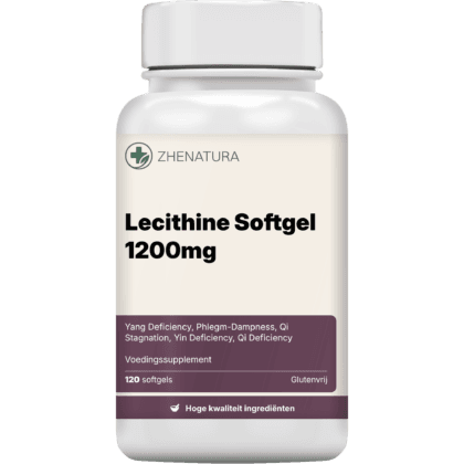 Lecithine softgel 1200mg verpakking potje1.png