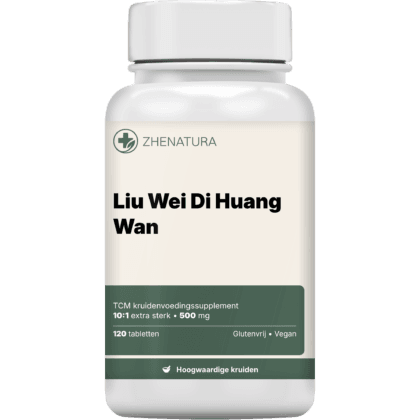 Liu wei di huang wan verpakking potje.png