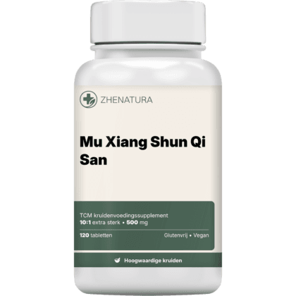 Mu xiang shun qi san verpakking potje zhen.png