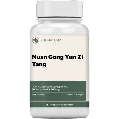 Nuan gong yun zi tang verpakking potje.png