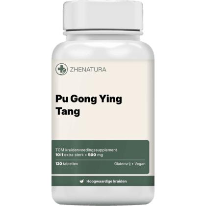 Pu gong ying tang verpakking potje.png