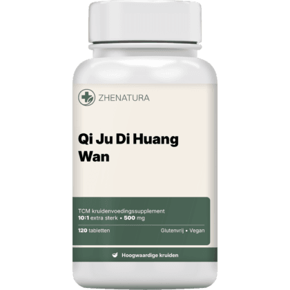 Qi ju di huang wan verpakking potje.png