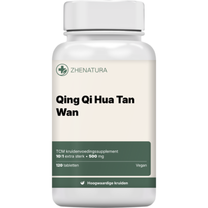 Qing qi hua tan wan verpakking potje.png