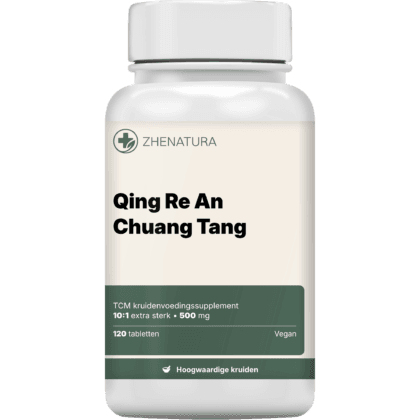 Qing re an chuang tang verpakking potje.png