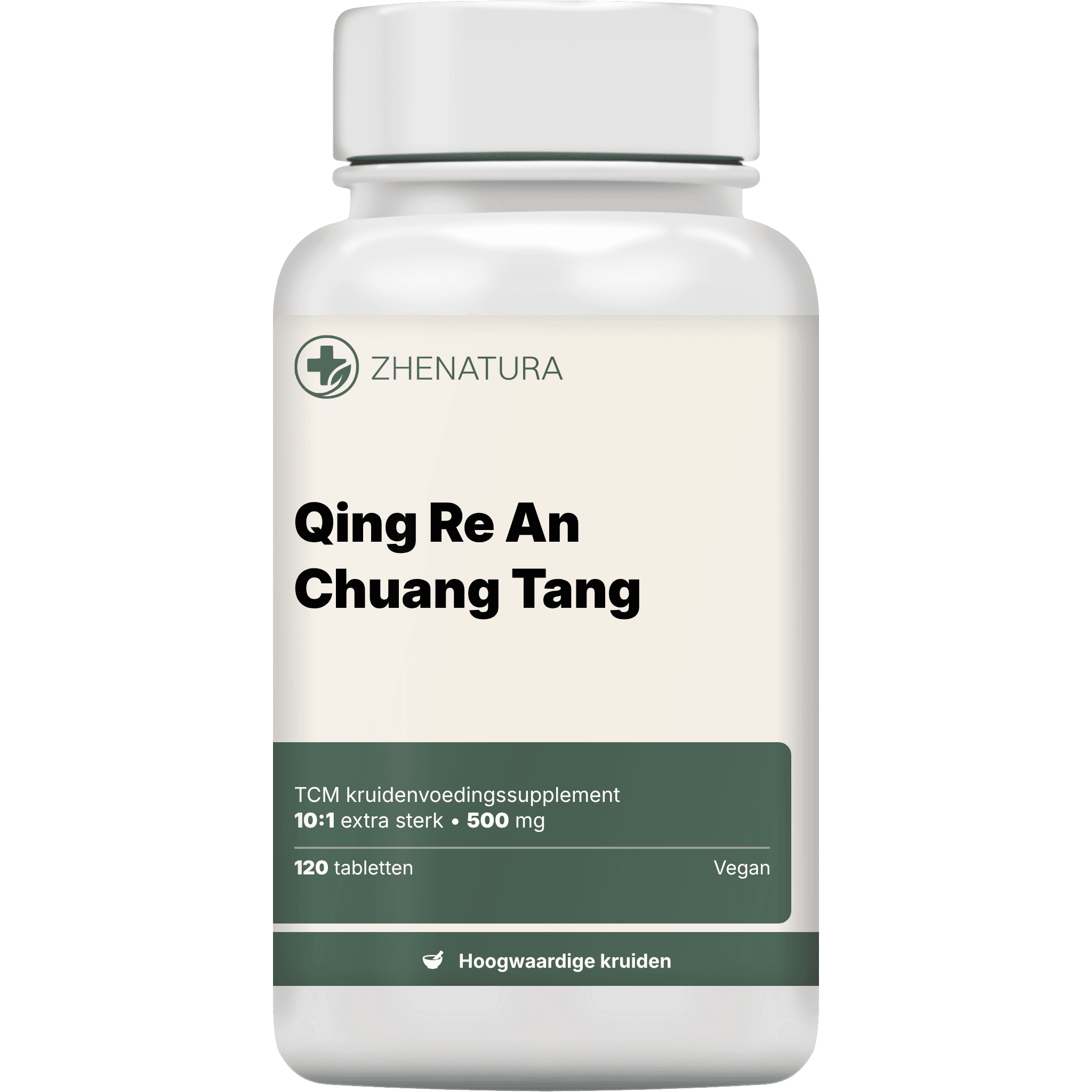 Qing re an chuang tang verpakking potje.png