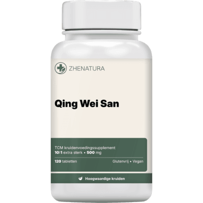 Qing wei san verpakking potje1.png