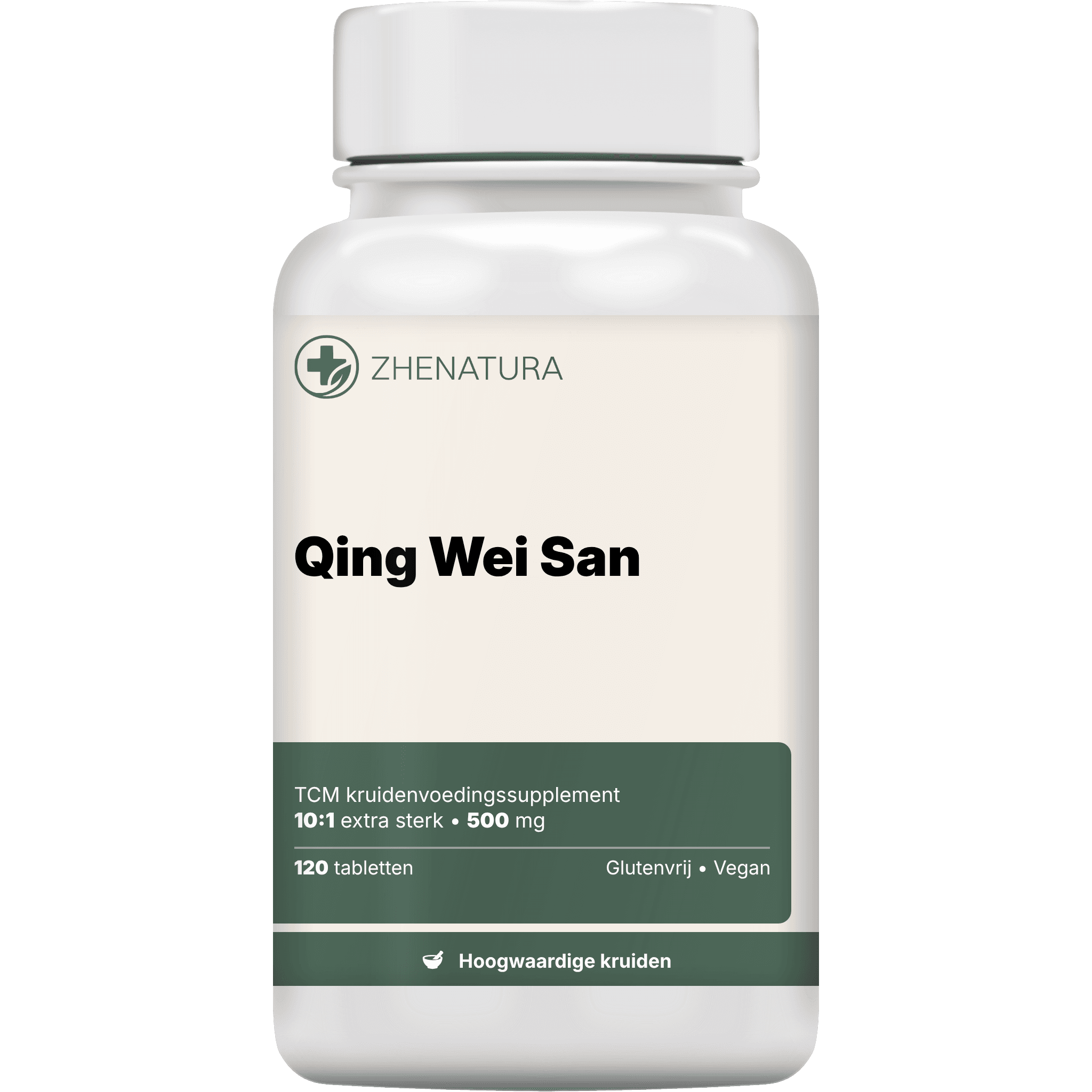 Qing wei san verpakking potje1.png