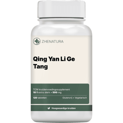 Qing yan li ge tang verpakking potje.png