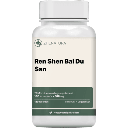 Ren shen bai du san verpakking potje.png