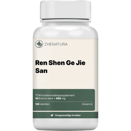 Ren shen ge jie san verpakking potje.png