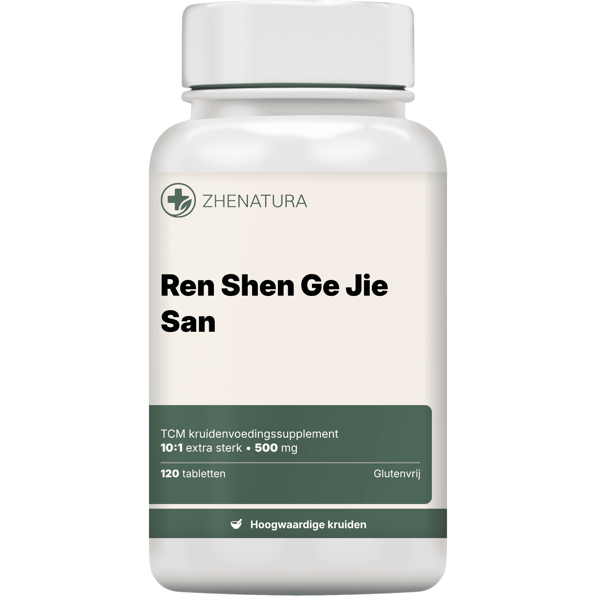 Ren shen ge jie san verpakking potje.png