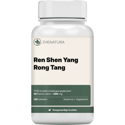Ren shen yang rong tang verpakking potje1.png