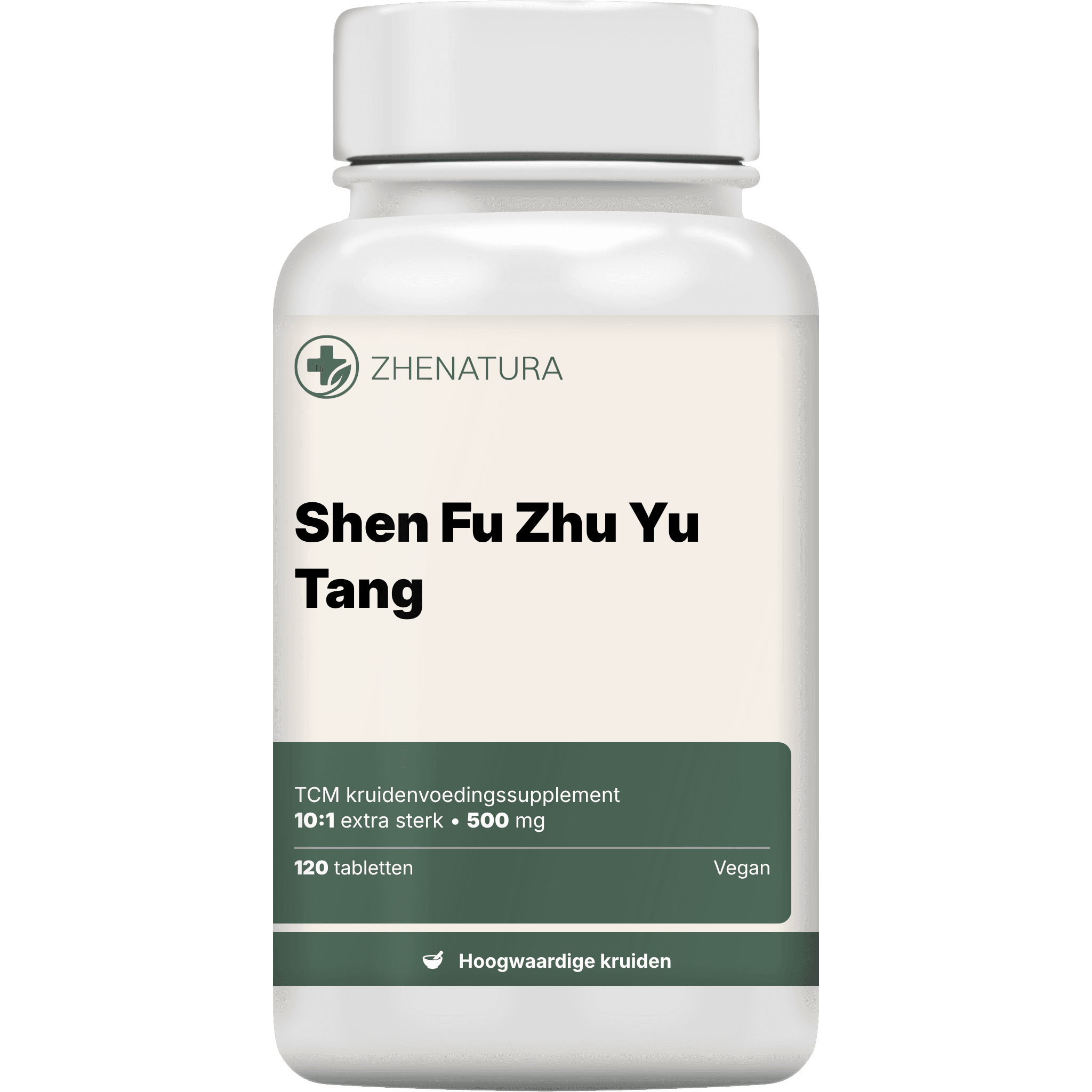 Shen fu zhu yu tang verpakking potje1.png